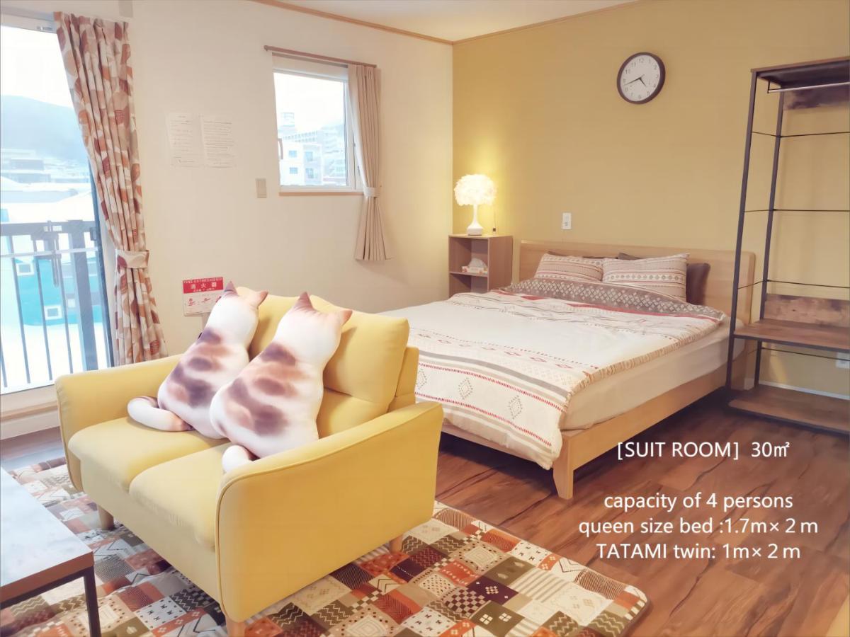 Opopo Home 竜宮店 Отару Екстериор снимка