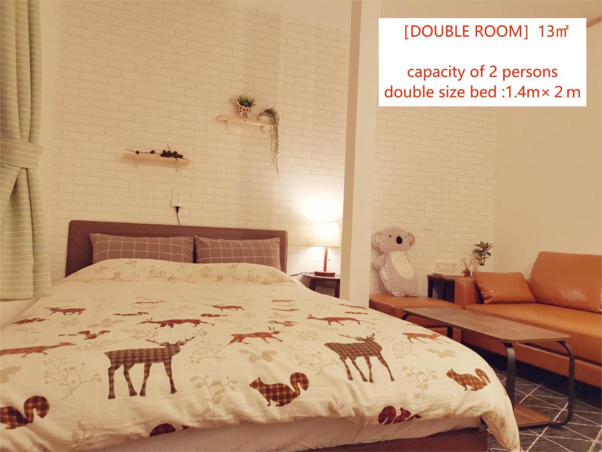 Opopo Home 竜宮店 Отару Екстериор снимка