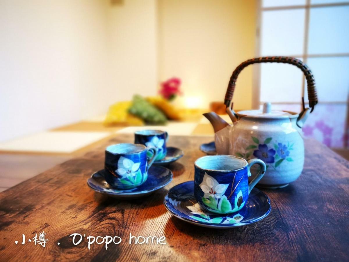 Opopo Home 竜宮店 Отару Екстериор снимка