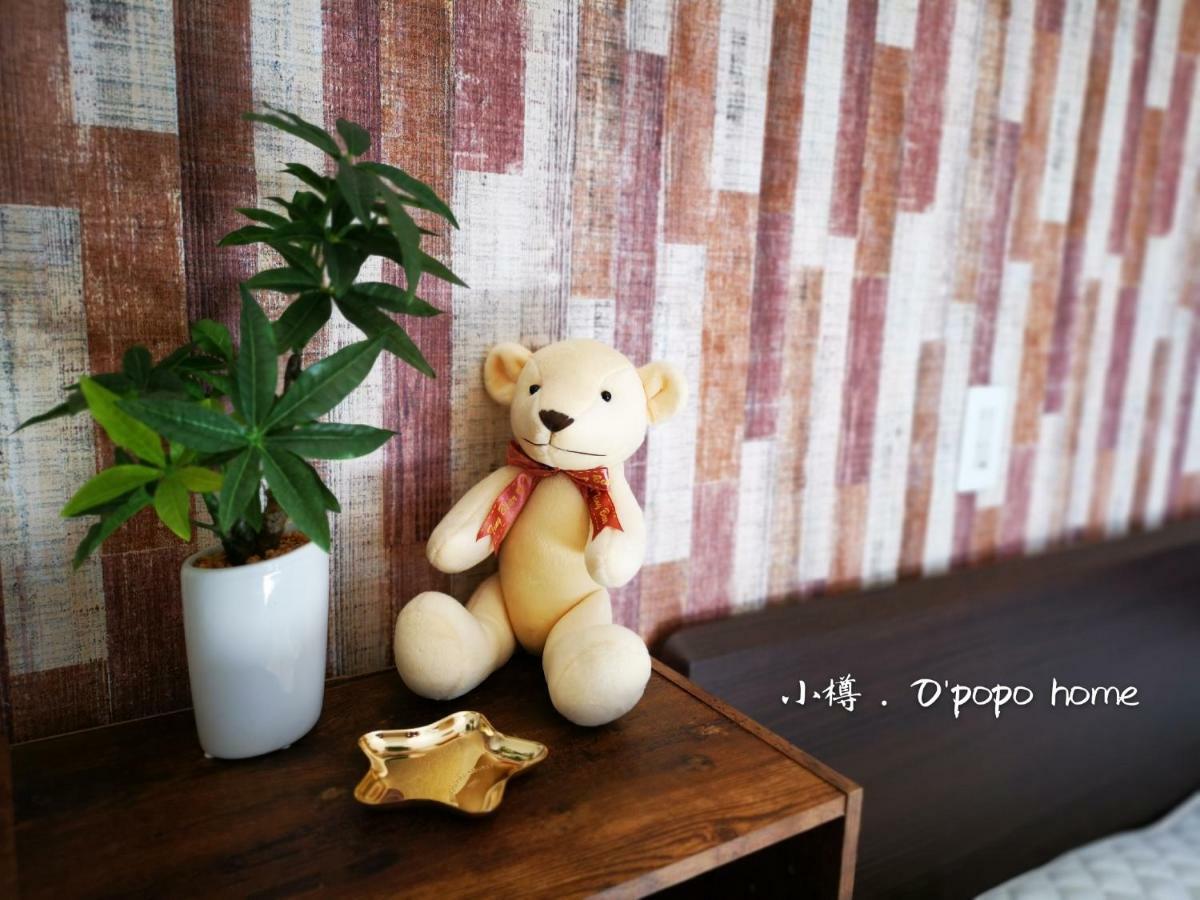 Opopo Home 竜宮店 Отару Екстериор снимка