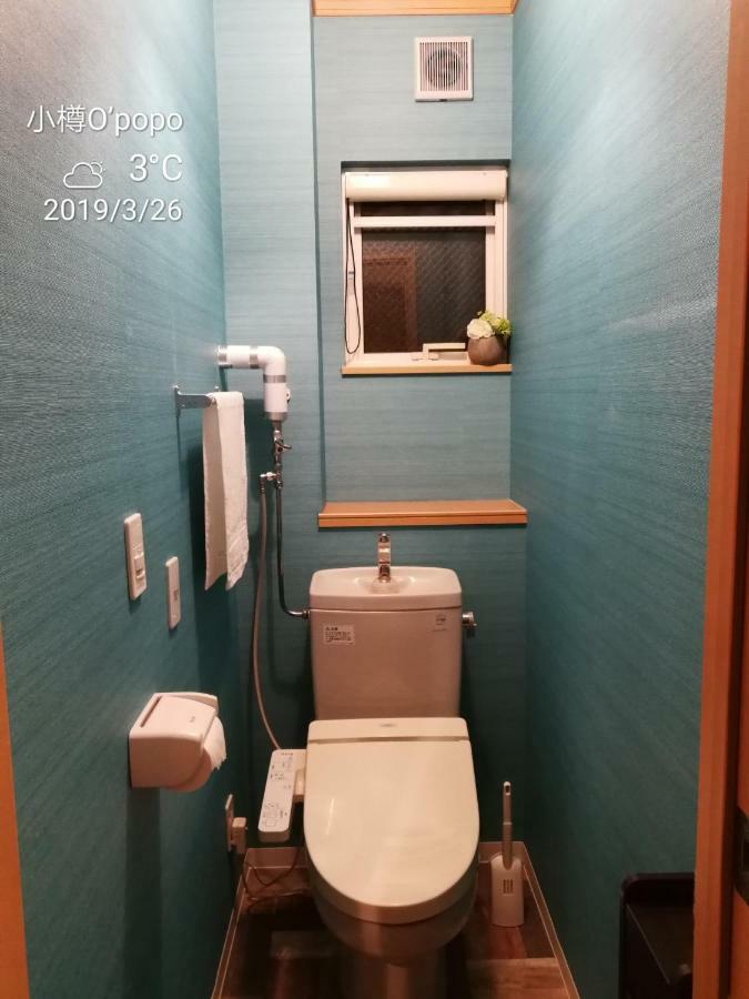 Opopo Home 竜宮店 Отару Екстериор снимка
