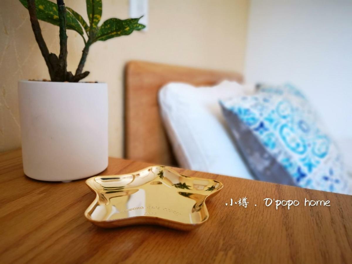 Opopo Home 竜宮店 Отару Екстериор снимка