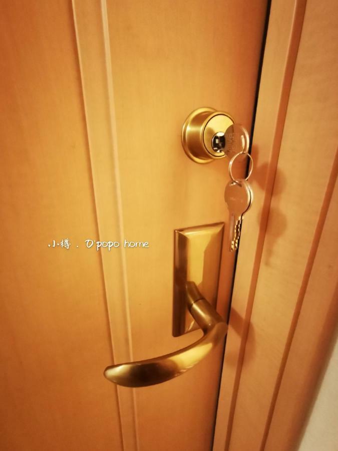 Opopo Home 竜宮店 Отару Екстериор снимка