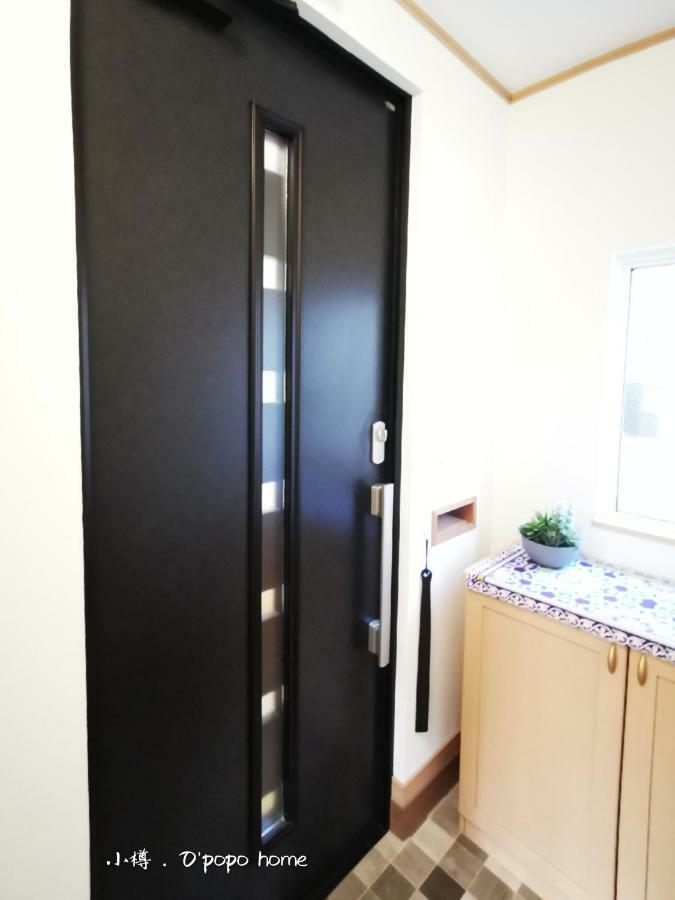 Opopo Home 竜宮店 Отару Екстериор снимка