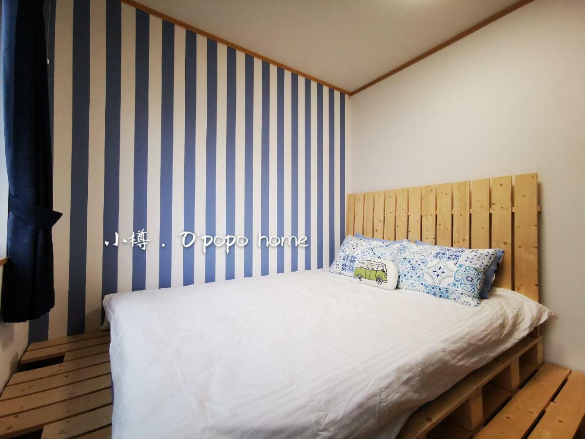 Opopo Home 竜宮店 Отару Екстериор снимка