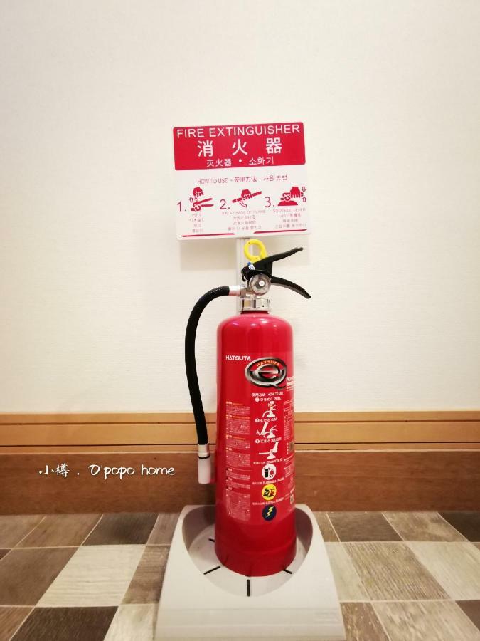 Opopo Home 竜宮店 Отару Екстериор снимка