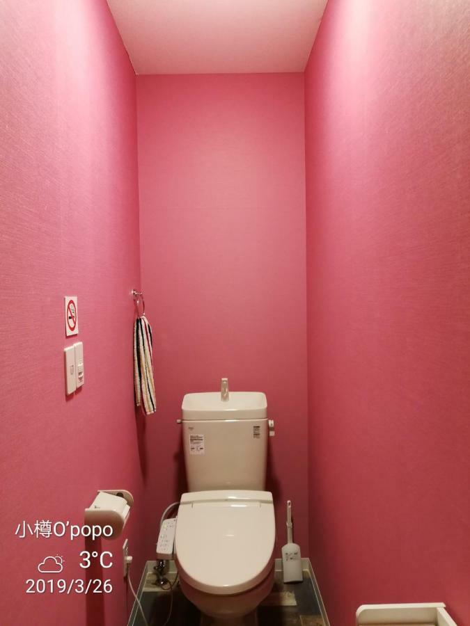 Opopo Home 竜宮店 Отару Екстериор снимка