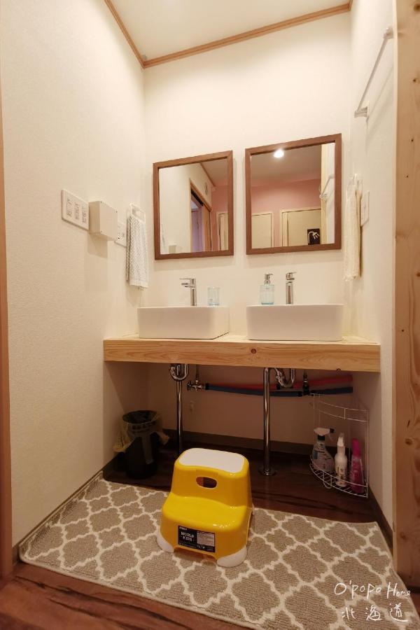 Opopo Home 竜宮店 Отару Екстериор снимка